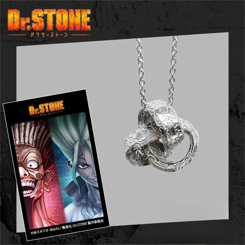 ドクターストーンアニメ周辺機器石神千空メデューサペンダントネ - Anime Pendant Necklace のレビューと価格