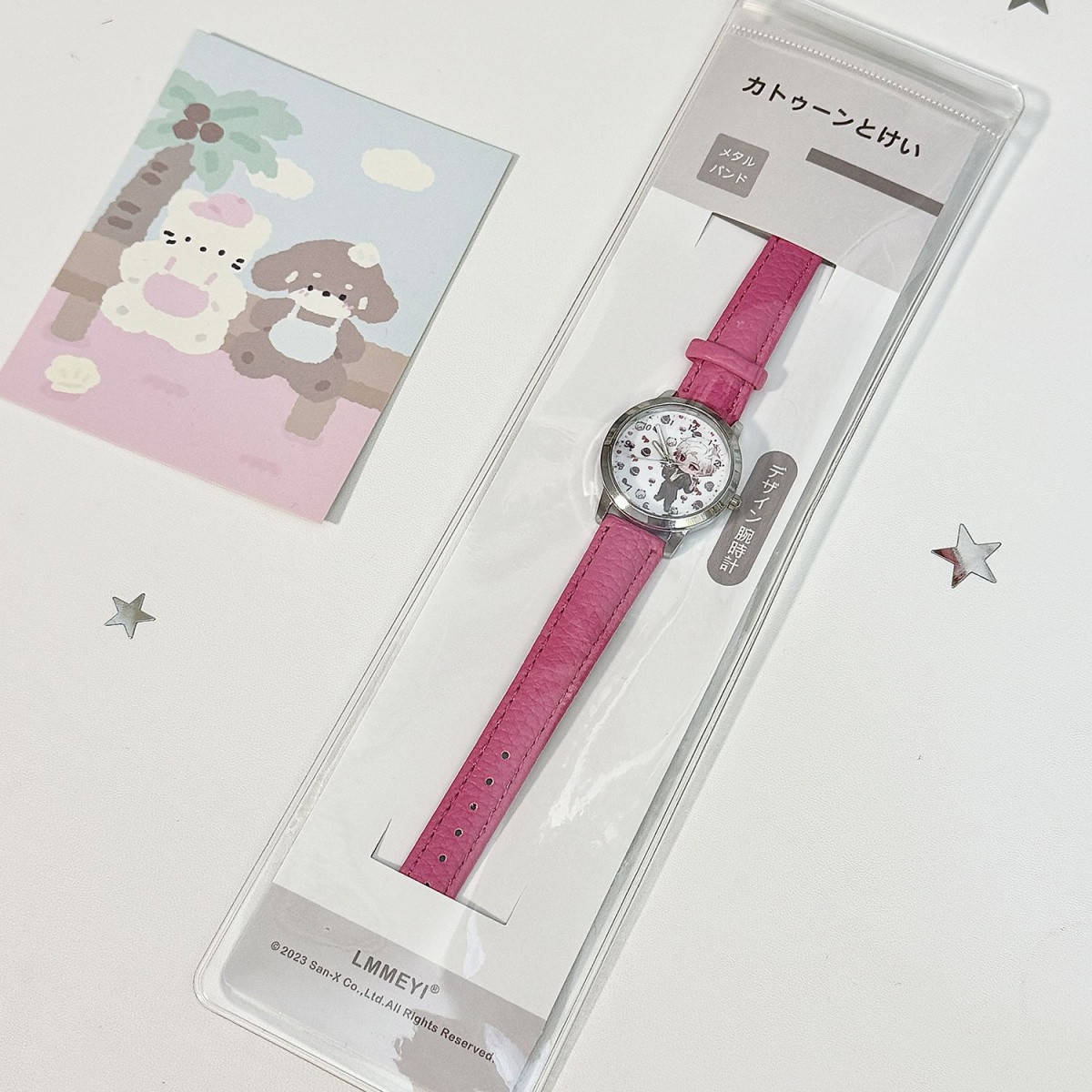 ラブ・アンド・ディープスペース ケイレブ・サイラス ラファエ - Watch Accessories のレビューと価格