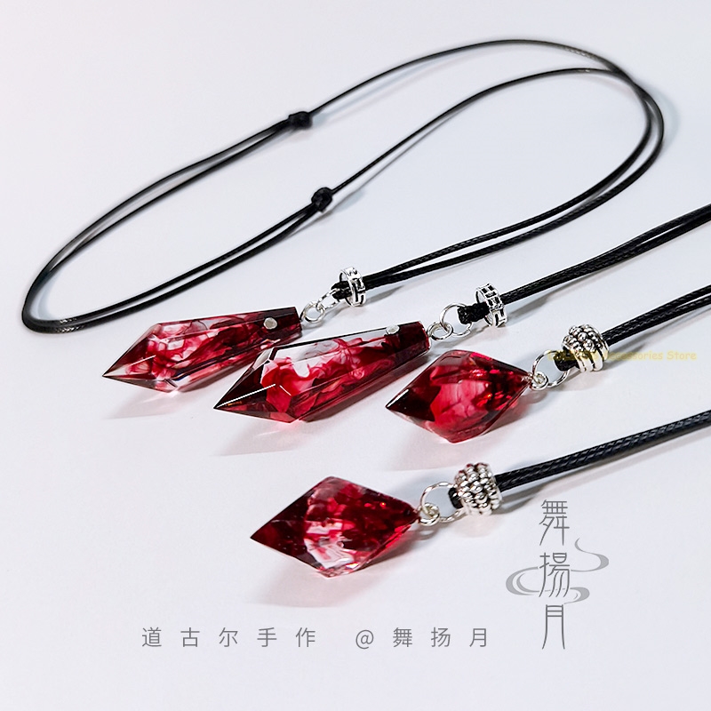 アニメエポキシネックレス ハスキーと彼の白い猫 シズン・モ・ - Anime Pendant Necklace のレビューと価格