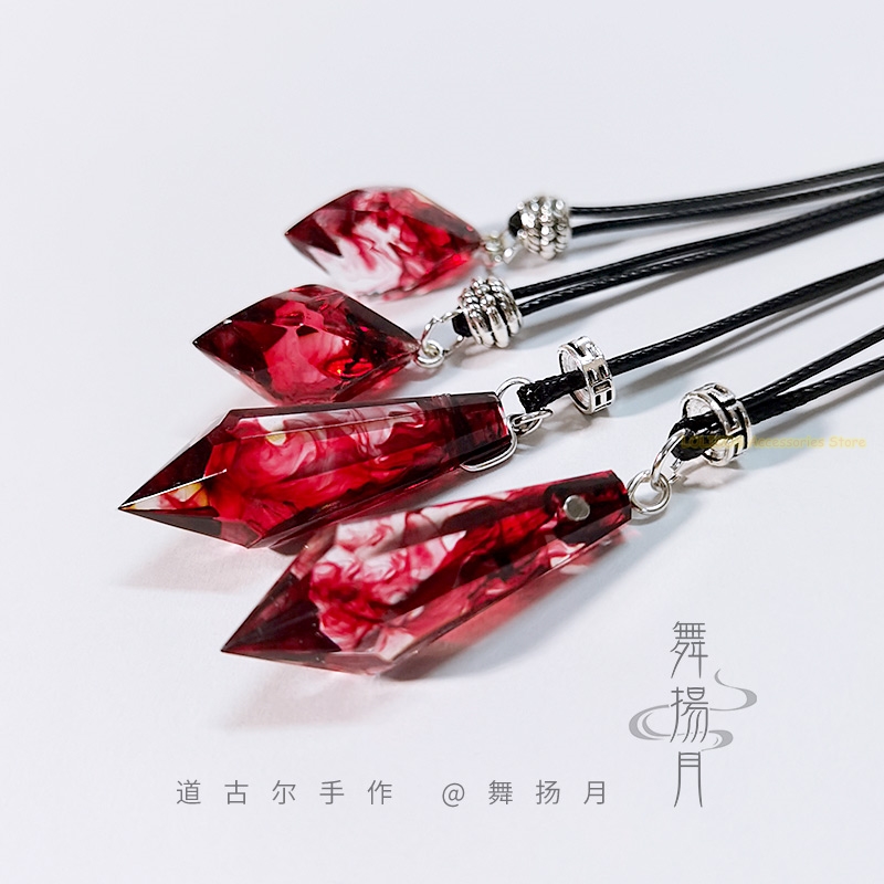 アニメエポキシネックレス ハスキーと彼の白い猫 シズン・モ・ - Anime Pendant Necklace のレビューと価格