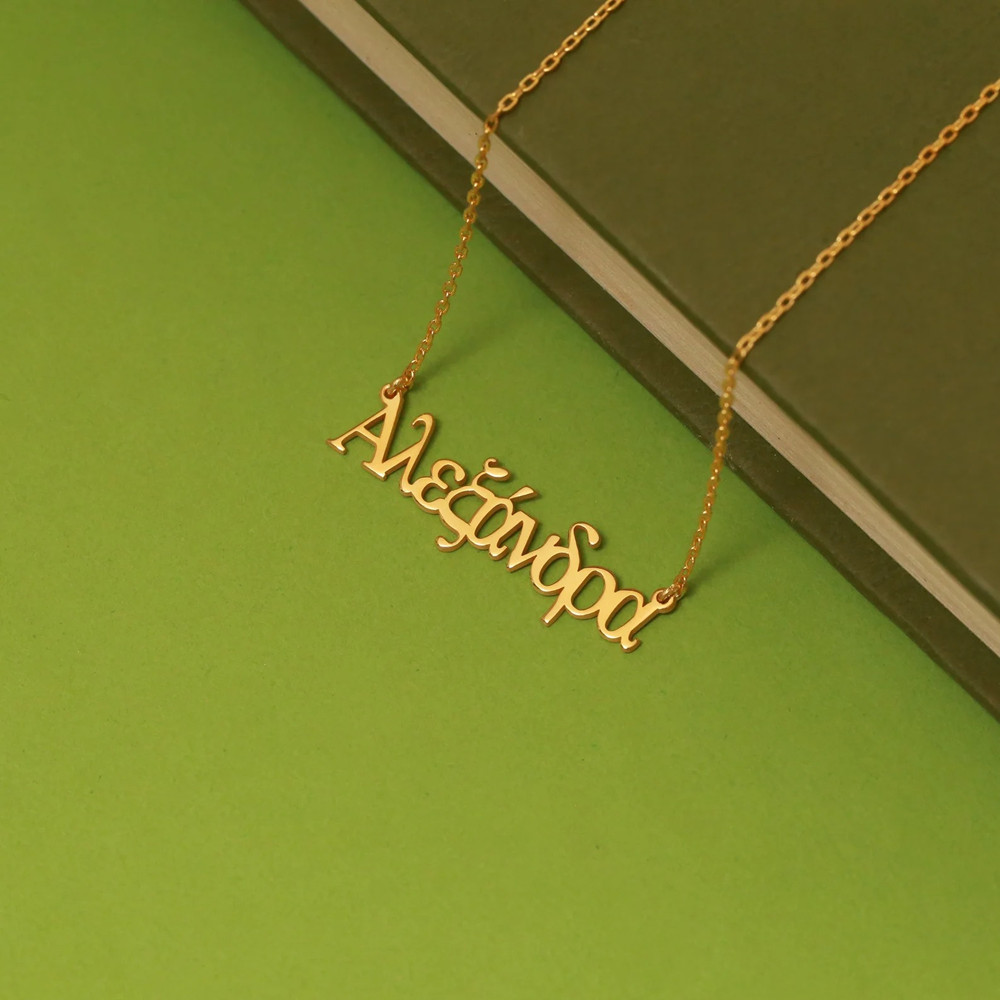 パーソナライズされたギリシャ語名ネックレス 女性用 ゴールド - Cross Pendant Necklace Gold のレビューと価格
