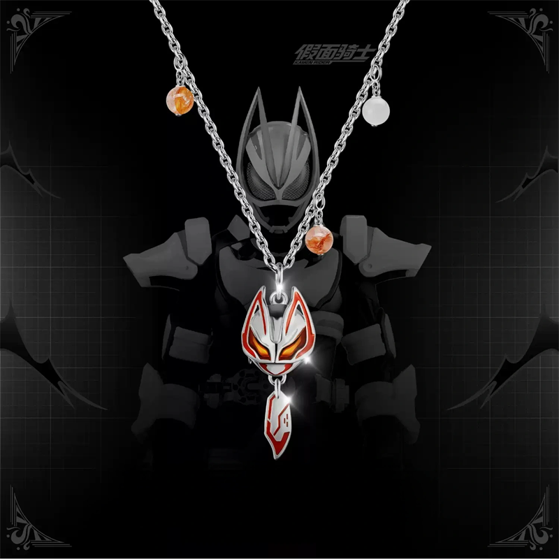 仮面ライダーギルティパルフェ KAMEN RIDER GEA - Anime Pendant Necklace のレビューと価格